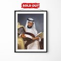 Sheikh Zayed Bin Sultan Al Nahyan Original Portrait Painting | Luxury Emirati Fine Art